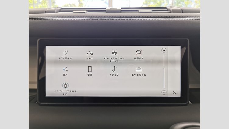 2024 認定中古車 Land Rover Defender 110 タスマンブルー D300 AWD（AT） S