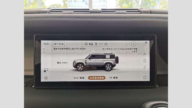 2024 認定中古車 Land Rover Defender 110 タスマンブルー D300 AWD（AT） S