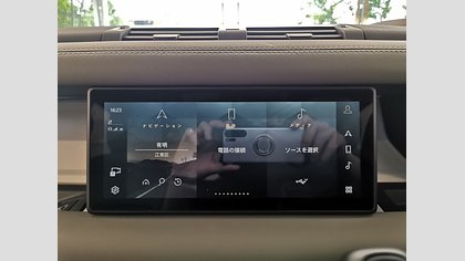 Defender 110 30