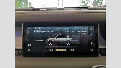 Defender 110 35