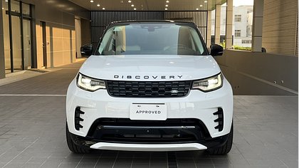 Discovery 2