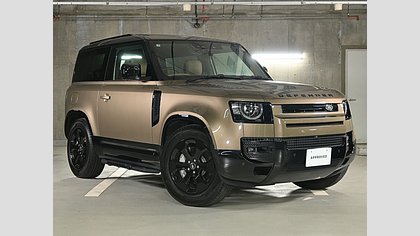 Defender 90 0