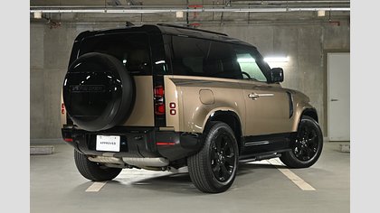 Defender 90 10