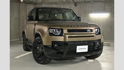 Defender 90 1
