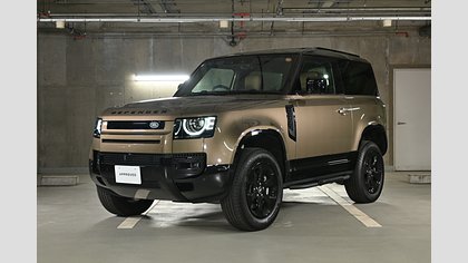 Defender 90 14