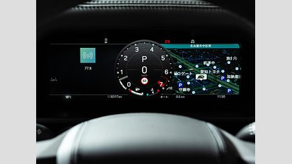 Defender 110 33