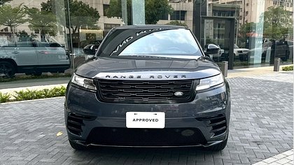 Range Rover Velar 5