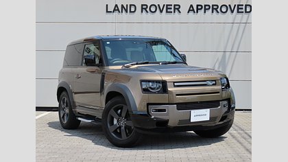 Defender 90 0