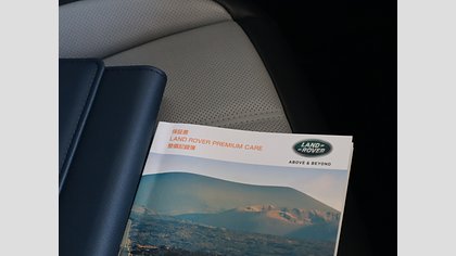 Range Rover Evoque 65