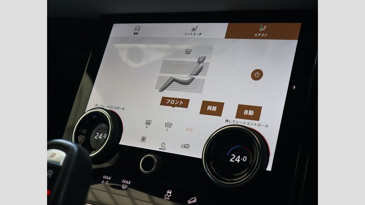 2021 認定中古車 Land Rover Range Rover Evoque ノリータグレー P250 AWD（オートマチック） R-DYNAMIC SE