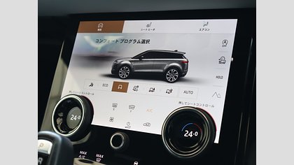 Range Rover Evoque 51