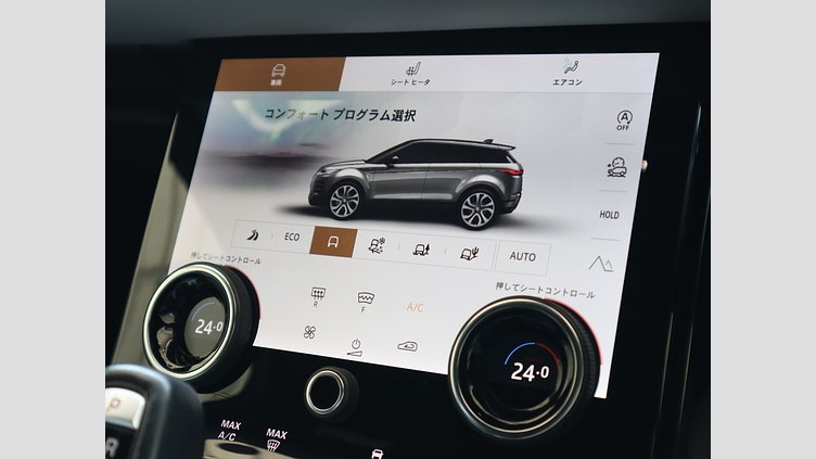2021 認定中古車 Land Rover Range Rover Evoque ノリータグレー P250 AWD（オートマチック） R-DYNAMIC SE