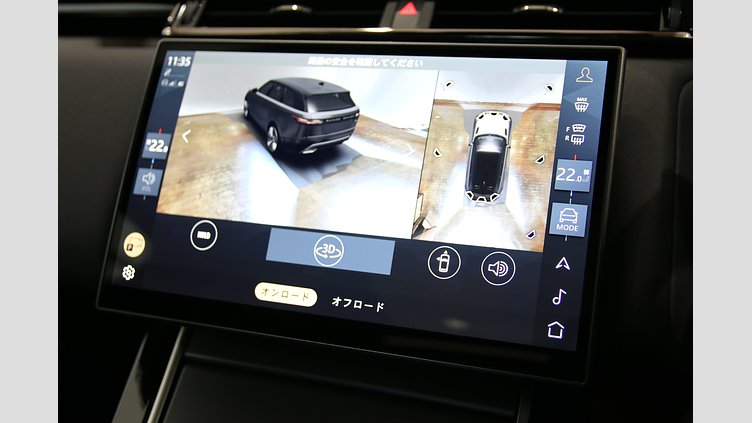 2024 認定中古車 Land Rover Range Rover Velar アロイオスグレイ D200マイルドハイブリッド（ディーゼル） Dynamic SE