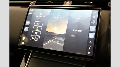 Range Rover Velar 34
