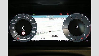Range Rover Velar 40