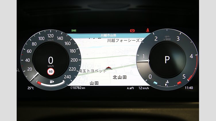 2024 認定中古車 Land Rover Range Rover Velar アロイオスグレイ D200マイルドハイブリッド（ディーゼル） Dynamic SE