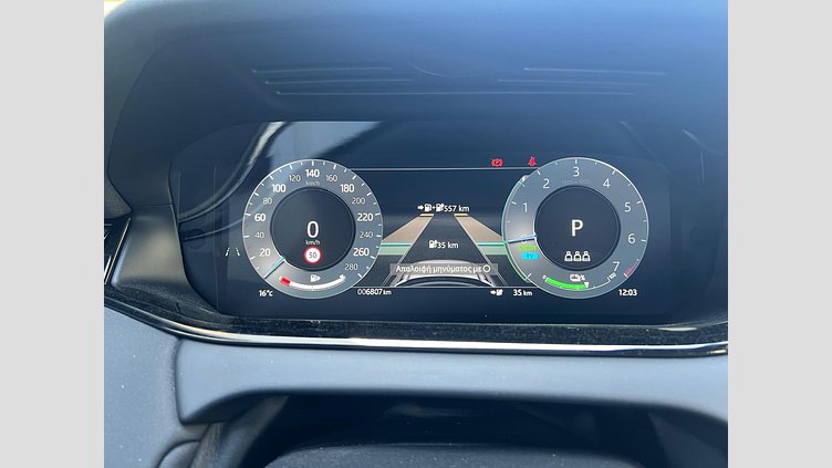 2025 Approved Land Rover Range Rover Evoque Carpathian Grey Petrol Plug-in Hybrid Standard Wheelbase S