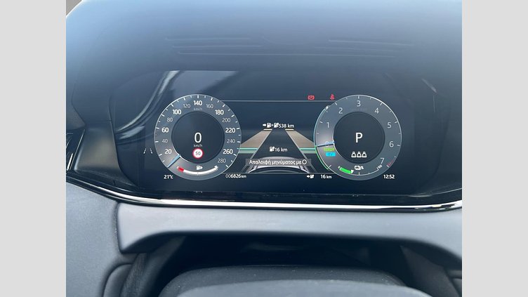 2025 Approved Land Rover Range Rover Evoque Carpathian Grey Petrol Plug-in Hybrid Standard Wheelbase S
