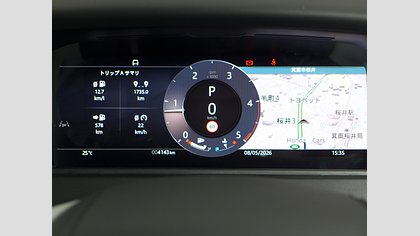 Range Rover Velar 59