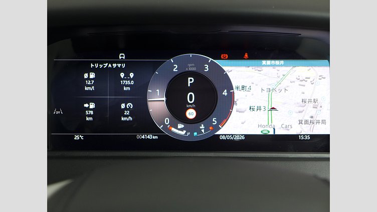 2025 認定中古車 Land Rover Range Rover Velar オストゥーニパールホワイト D200マイルドハイブリッド（ディーゼル） スタンダードホイールベース Dynamic SE
