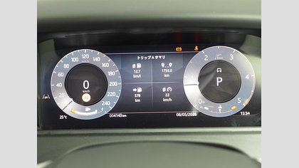 Range Rover Velar 57