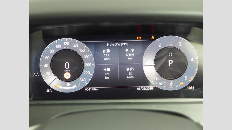 2025 認定中古車 Land Rover Range Rover Velar オストゥーニパールホワイト D200マイルドハイブリッド（ディーゼル） スタンダードホイールベース Dynamic SE