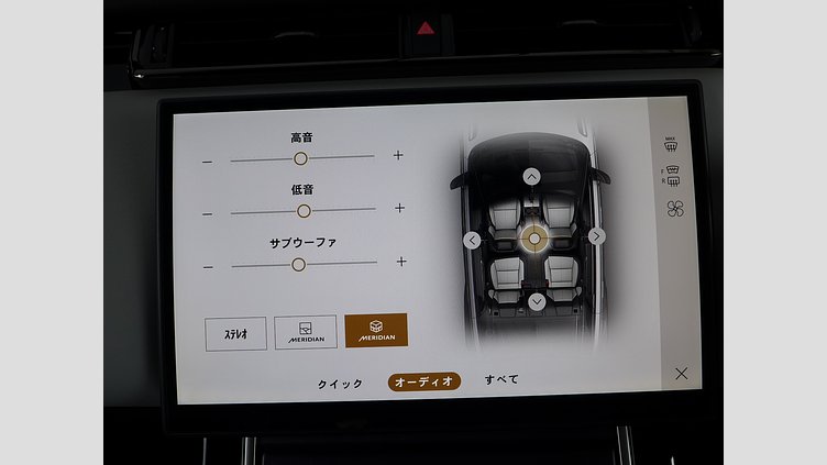 2025 認定中古車 Land Rover Range Rover Velar オストゥーニパールホワイト D200マイルドハイブリッド（ディーゼル） スタンダードホイールベース Dynamic SE