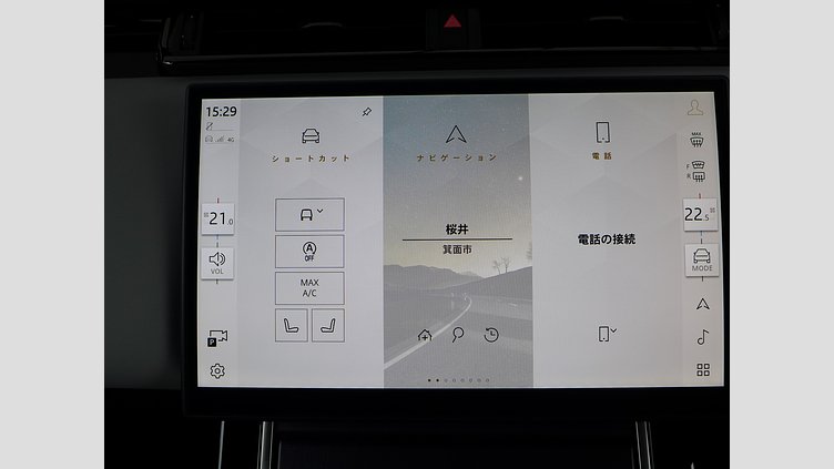 2025 認定中古車 Land Rover Range Rover Velar オストゥーニパールホワイト D200マイルドハイブリッド（ディーゼル） スタンダードホイールベース Dynamic SE