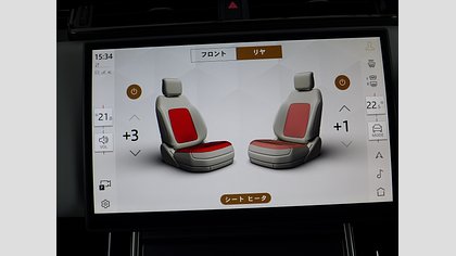 Range Rover Velar 55