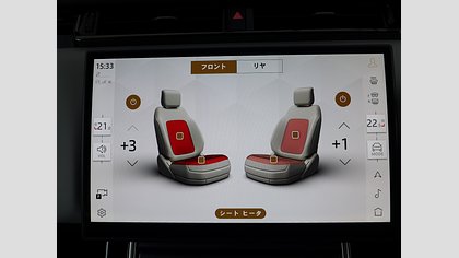 Range Rover Velar 53