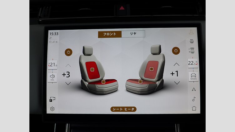 2025 認定中古車 Land Rover Range Rover Velar オストゥーニパールホワイト D200マイルドハイブリッド（ディーゼル） スタンダードホイールベース Dynamic SE