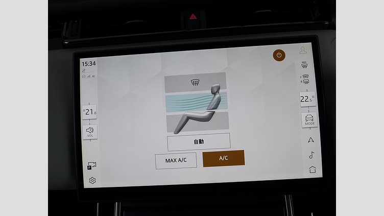 2025 認定中古車 Land Rover Range Rover Velar オストゥーニパールホワイト D200マイルドハイブリッド（ディーゼル） スタンダードホイールベース Dynamic SE