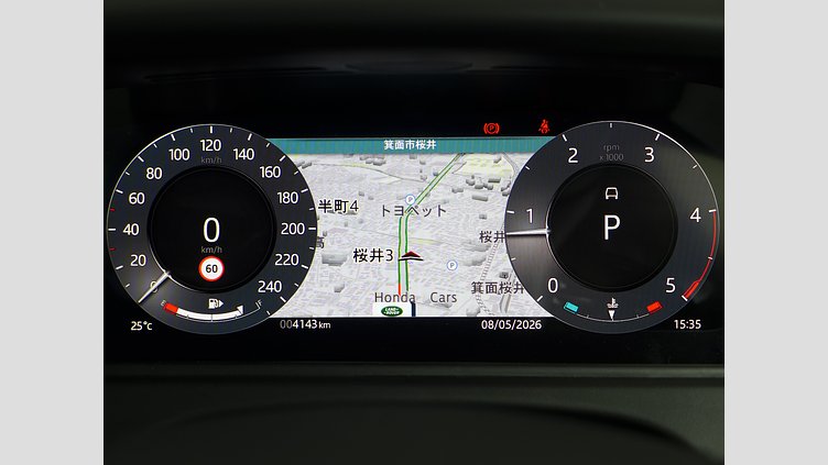 2025 認定中古車 Land Rover Range Rover Velar オストゥーニパールホワイト D200マイルドハイブリッド（ディーゼル） スタンダードホイールベース Dynamic SE
