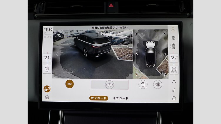 2025 認定中古車 Land Rover Range Rover Velar オストゥーニパールホワイト D200マイルドハイブリッド（ディーゼル） スタンダードホイールベース Dynamic SE