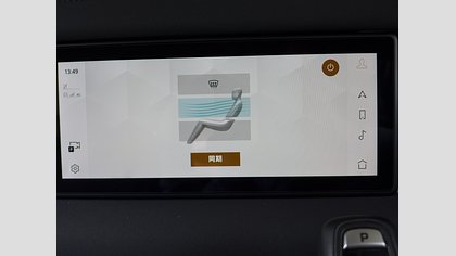 Defender 110 45