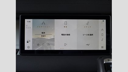Defender 110 38