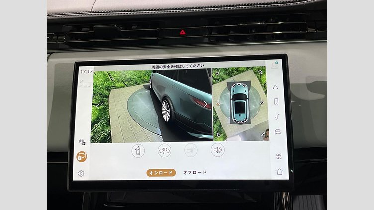 2023 認定中古車 Land Rover Range Rover Sport フジホワイト 3.0リッター6気筒300PSターボチャージドディーゼルMHEV（オートマチック） AUTOBIOGRAPHY