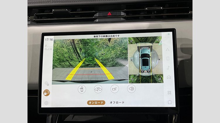 2023 認定中古車 Land Rover Range Rover Sport フジホワイト 3.0リッター6気筒300PSターボチャージドディーゼルMHEV（オートマチック） AUTOBIOGRAPHY