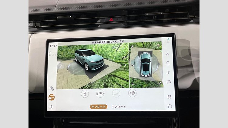 2023 認定中古車 Land Rover Range Rover Sport フジホワイト 3.0リッター6気筒300PSターボチャージドディーゼルMHEV（オートマチック） AUTOBIOGRAPHY
