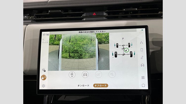2023 認定中古車 Land Rover Range Rover Sport フジホワイト 3.0リッター6気筒300PSターボチャージドディーゼルMHEV（オートマチック） AUTOBIOGRAPHY