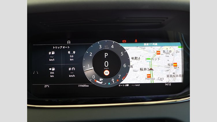 2023 認定中古車 Land Rover Range Rover Evoque フジホワイト P250（ガソリン） スタンダードホイールベース DYNAMIC HSE