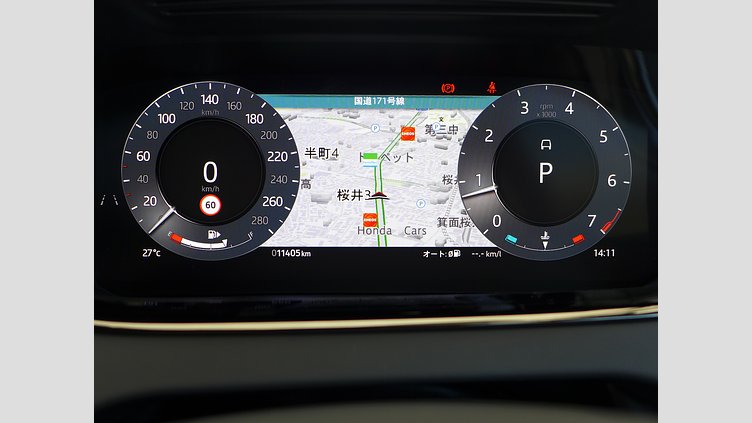 2023 認定中古車 Land Rover Range Rover Evoque フジホワイト P250（ガソリン） スタンダードホイールベース DYNAMIC HSE