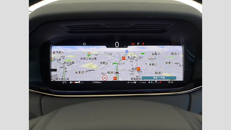 2023 認定中古車 Land Rover Range Rover Evoque フジホワイト P250（ガソリン） スタンダードホイールベース DYNAMIC HSE