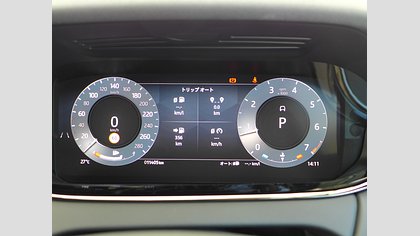 Range Rover Evoque 56