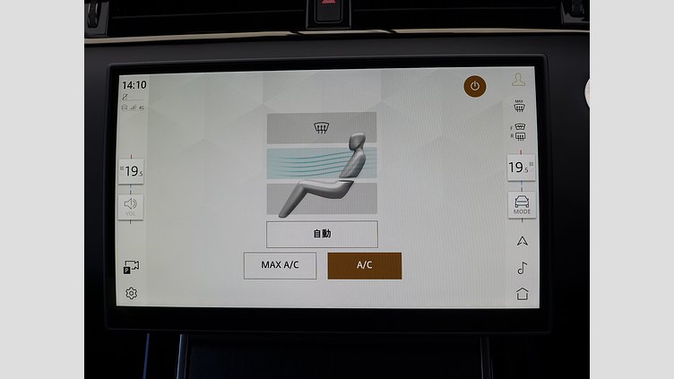 2023 認定中古車 Land Rover Range Rover Evoque フジホワイト P250（ガソリン） スタンダードホイールベース DYNAMIC HSE