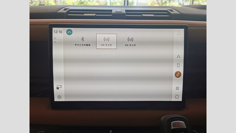 2021 認定中古車 Land Rover Defender 110 サントリーニブラック D300 AWD（AT） X