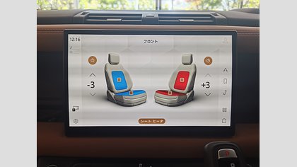 Defender 110 20