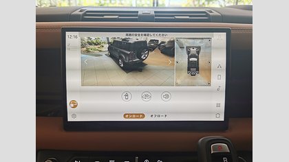 Defender 110 33