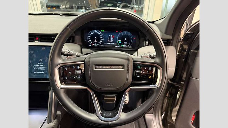 2024 認定中古車 Land Rover Discovery Sport シリコンシルバー プラグインハイブリッド（ガソリン） 標準ホイール Dynamic HSE