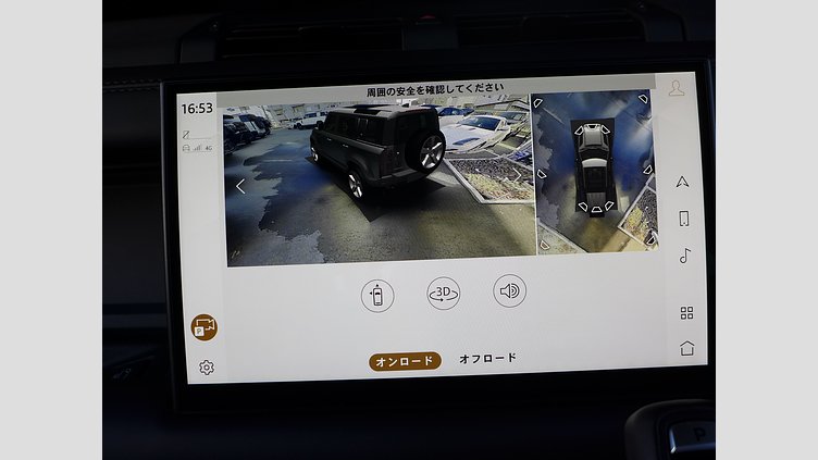 2022 認定中古車 Land Rover Defender 110 カルパチアングレイ D300 AWD（AT） X-DYNAMIC HSE